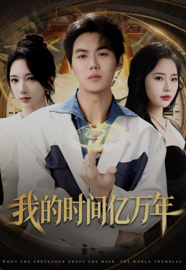 周末不加班