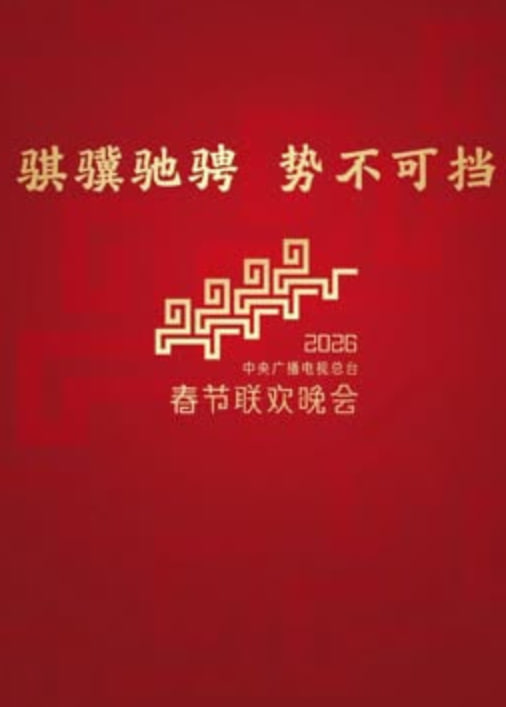 凌晨四点的城