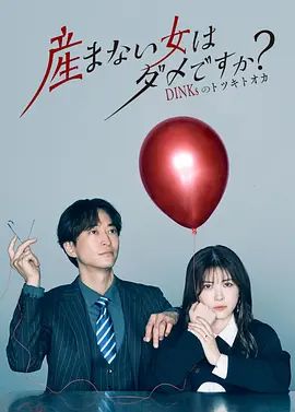 一人一首安可曲