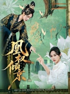 夜班急诊室