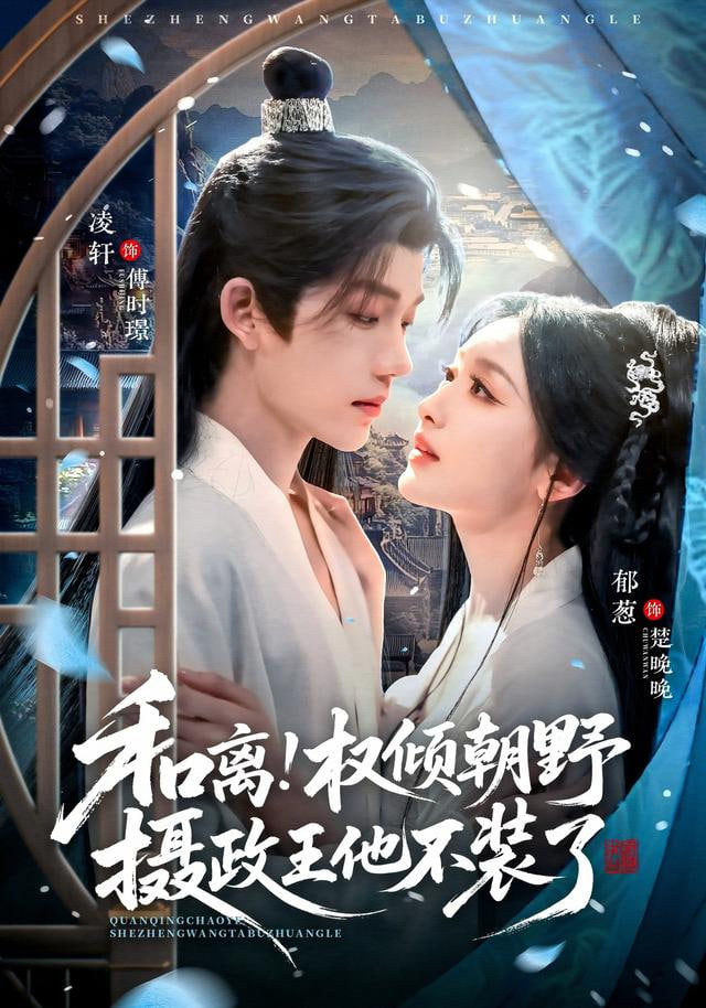 一条街的百年