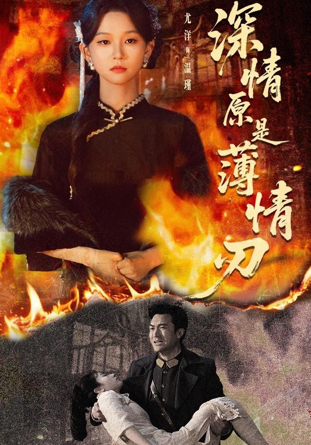无声证词