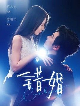 菜场经济学
