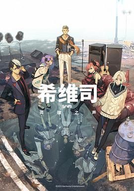 宅男影院观影指南配图